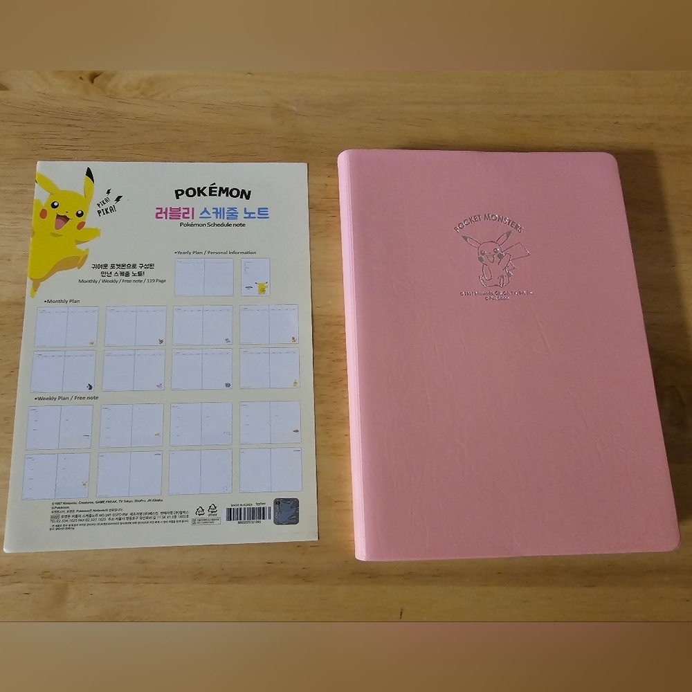 Pink Planner